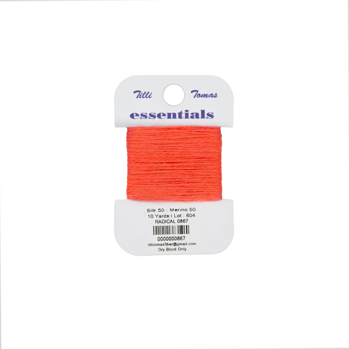Essentials Radical 867 Neon