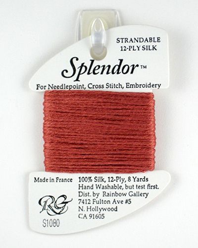 Splendor Brick S1080 Rainbow Gallery