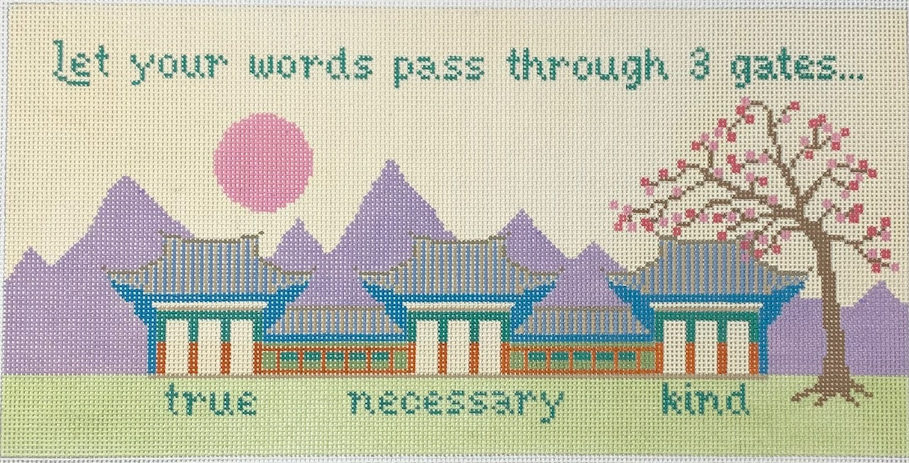 Words...3 Gates, 13m