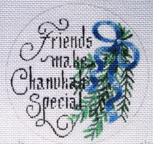 Danji Designs Friends Make Chanukah Special