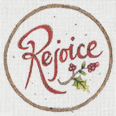 Rejoice Ornament JG143