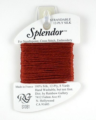 Splendor Dark Brick S1081 Rainbow Gallery
