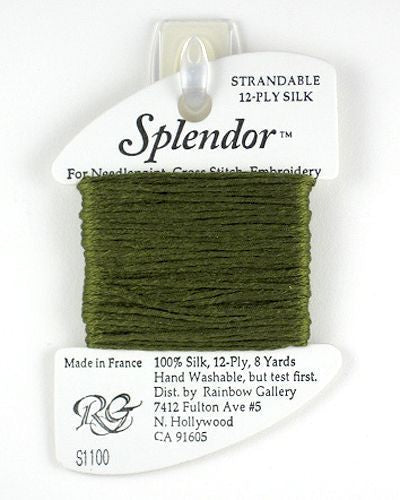 Splendor Dark Cedar S1100 Rainbow Gallery