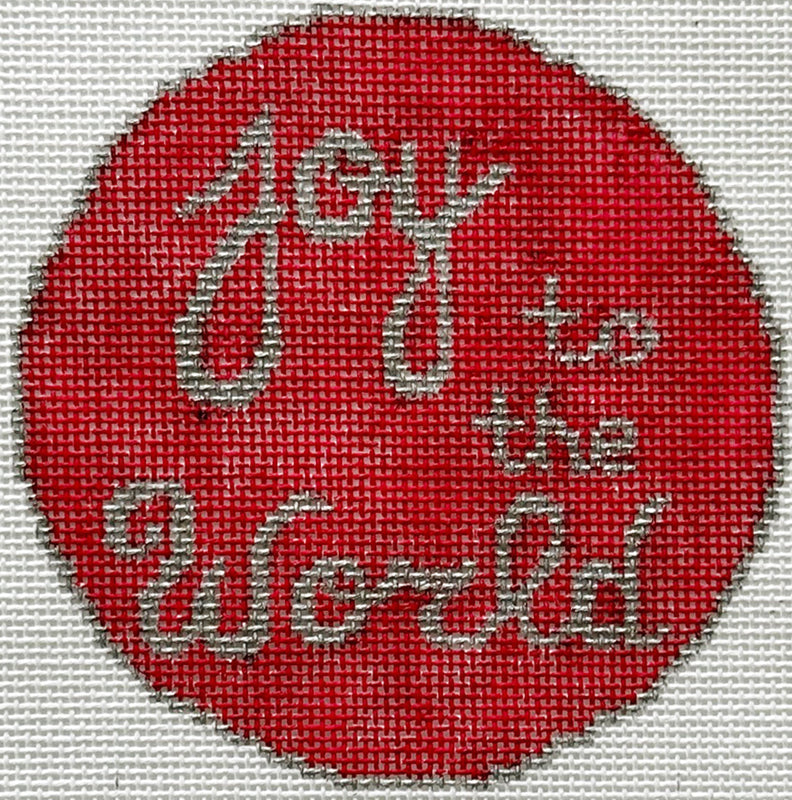 Joy to the World Ornament